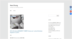 Desktop Screenshot of neochung.com